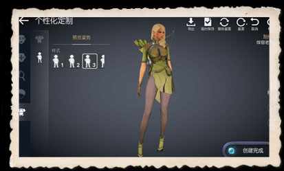 黑色沙漠国际版(Black Desert)