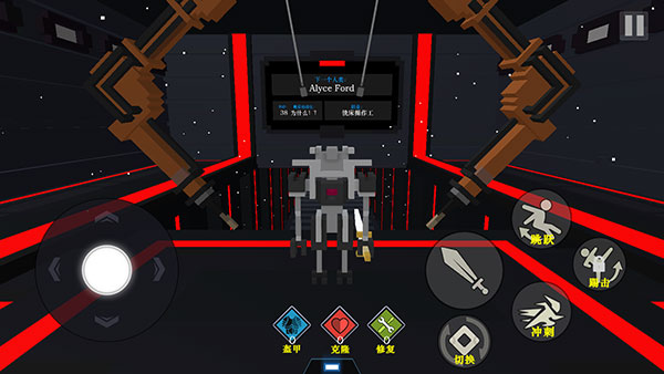 机器人角斗场汉化版