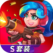 天才枪手华为版