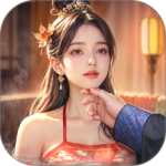 极品芝麻官360版