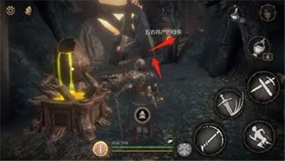 帕斯卡契约手游免费版