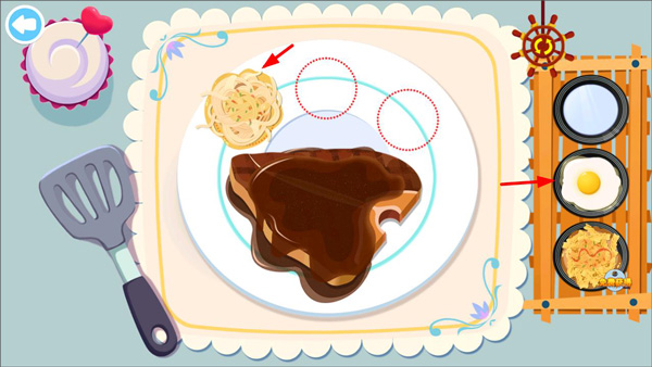 美食兄妹之海岛餐厅官方正版