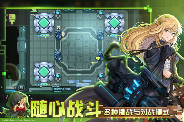 坎特伯雷公主与骑士唤醒冠军之剑的奇幻冒险哔哩哔哩版