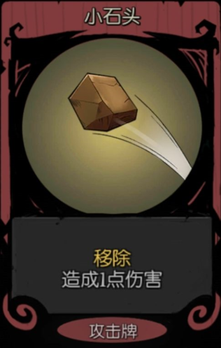 月圆之夜网易服