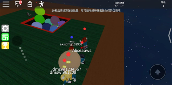 Roblox罗布乐思手机版