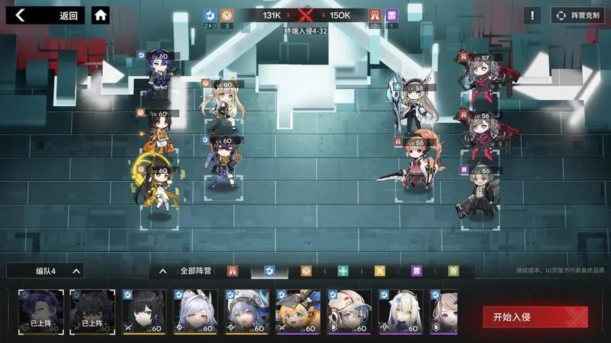 行界bilibili版