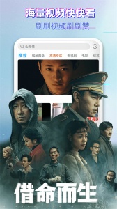 布丸影视大全极速版