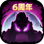 失落城堡华为版