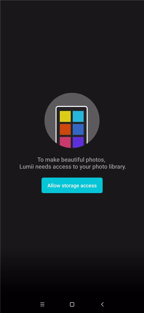 Lumii图片编辑app