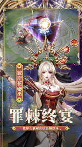 决战平安京微信登录版