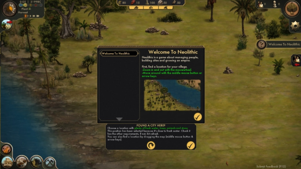 新石器时代:第一个城邦