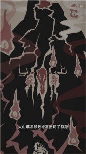 野生驯兽师内置作弊菜单版