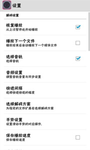 猫咪视频最新版