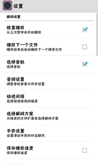 猫咪视频最新版