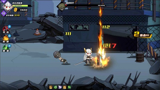 闯关王者官方版