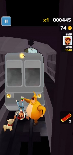 地铁跑酷灰烬EURFEBRIGHT版