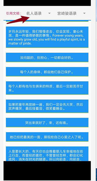 pixellab官方版