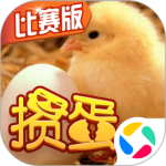 掼蛋手机版