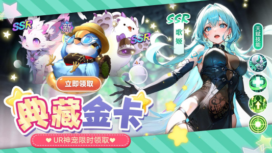 蓝空幻想官方正版