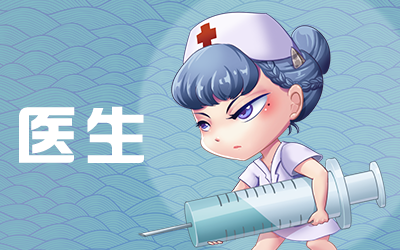 推理学院7k7k官方版