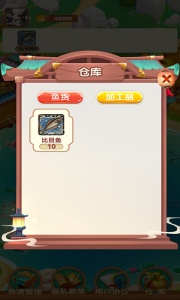 疯狂养殖场游戏