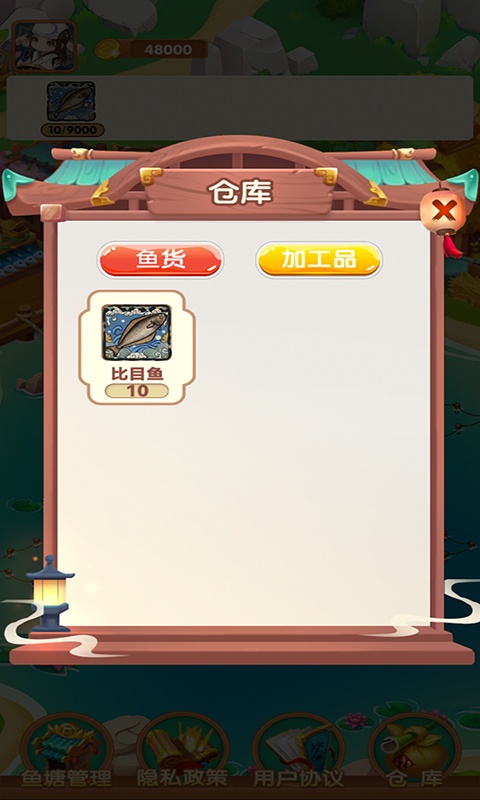 疯狂养殖场游戏