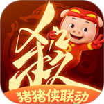 三国杀一将成名官服