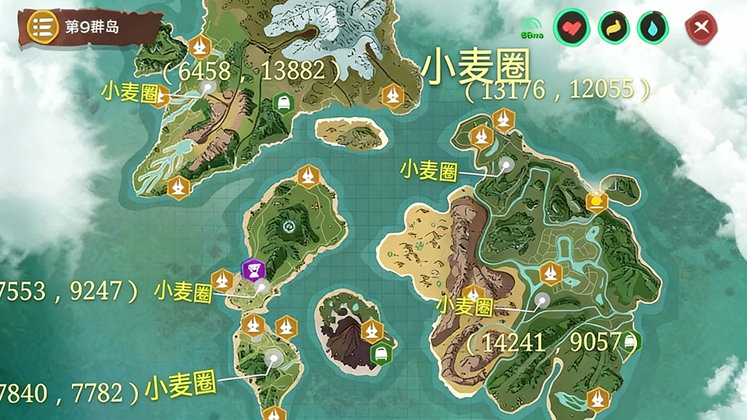 创造与魔法英雄互娱官方版