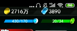 奥特曼系列OL华为版