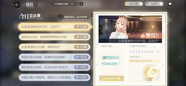 绝对演绎华为版