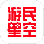 游民星空app