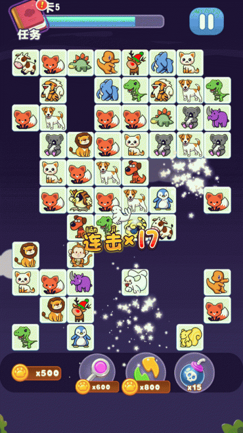 宠物连连消手机版