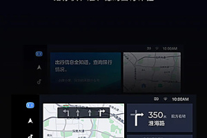 Carlifeex官方版