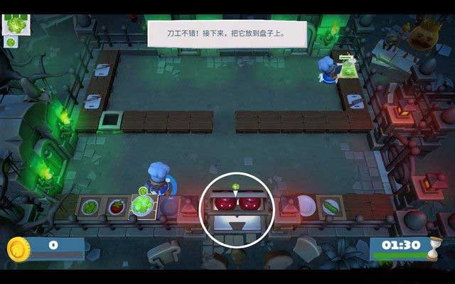 胡闹厨房2手机版