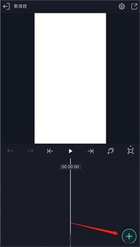 am剪辑软件正版