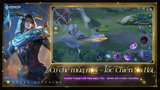 传说对决越南服游戏