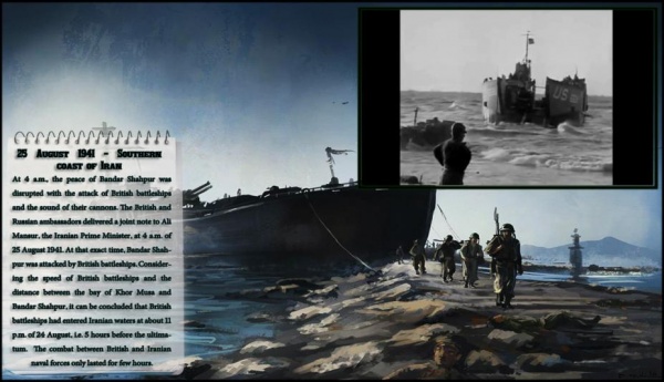 飞行中队：天空守护者