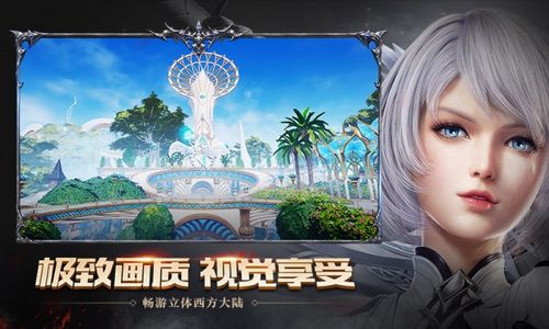 神谕幻想2024版