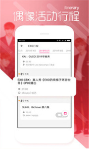 黑料不打烊655fun