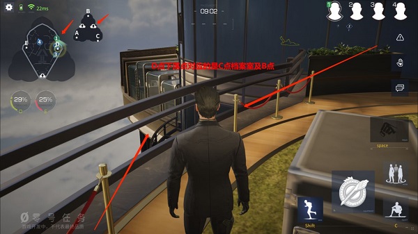 零号任务国际版