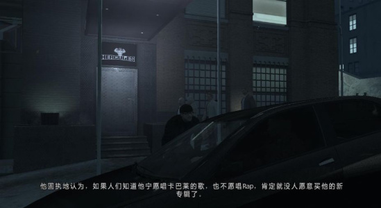 侠盗猎车4:自由城之章