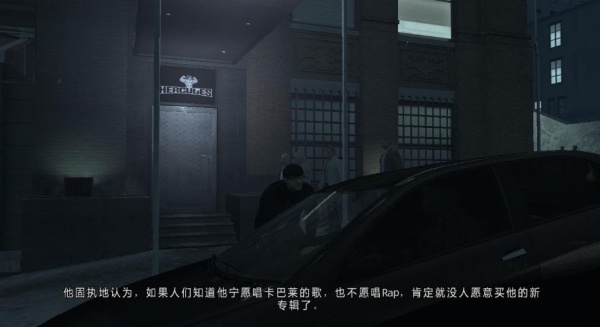 侠盗猎车4:自由城之章