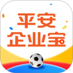 平安企业宝app