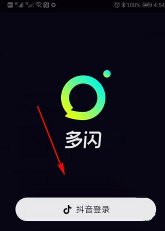 多闪app