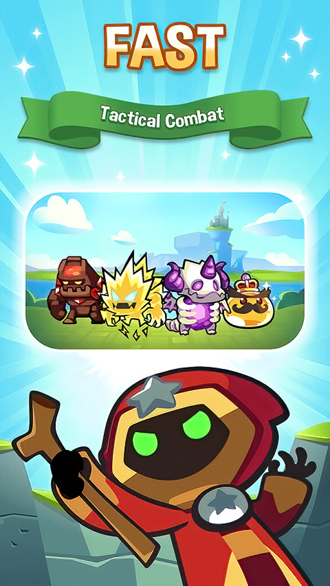 塔防传说官方版