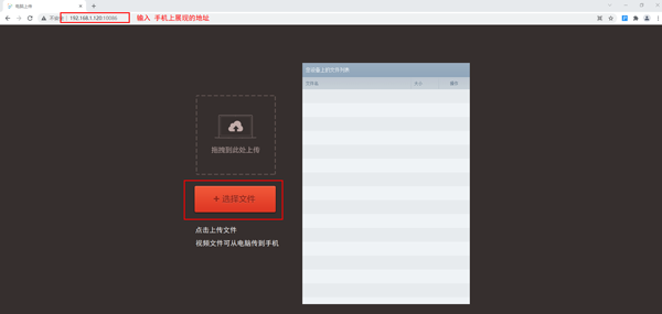 EVPlayer2官方版