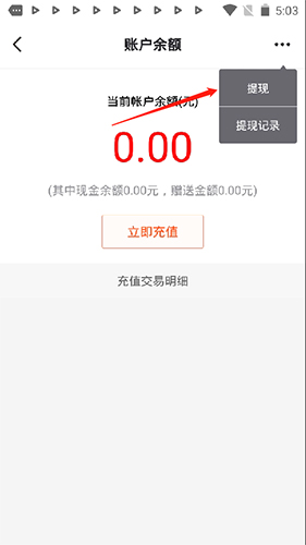 查博士二手车app