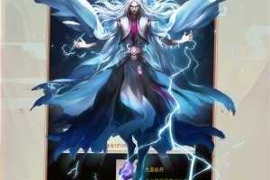 想不想修真官方正版