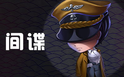 推理学院7k7k官方版