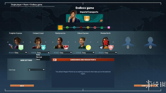 跨洋2：竞争对手